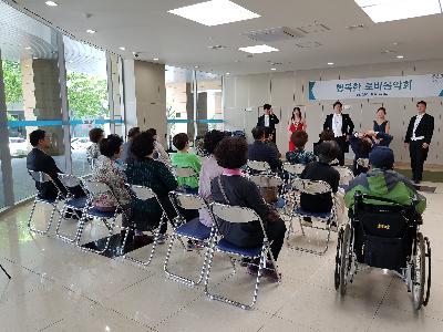 <행복한 로비음악회> 인칸토 솔리스트 앙상블