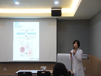 제85회 만성폐쇄성폐질환 및 천식 건강교실