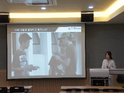 제36회 금연 건강교실