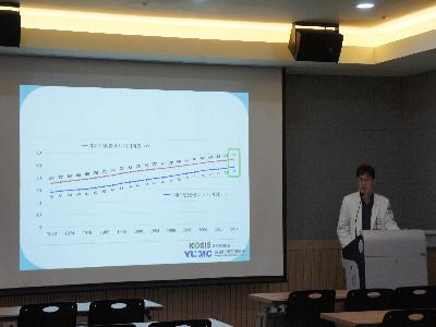 제16회 산부인과 건강교실