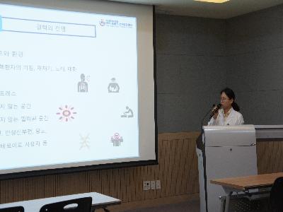 제89회 결핵 건강교실