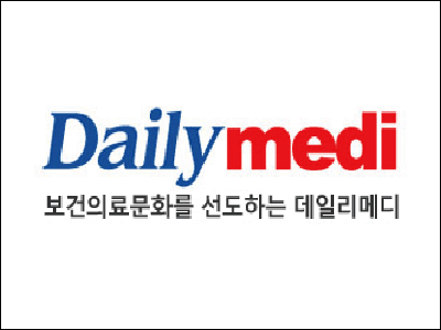 세계 선도 초격차 학술단체 자리매김 당뇨병학회 - 비수도권 첫 원규장 이사장