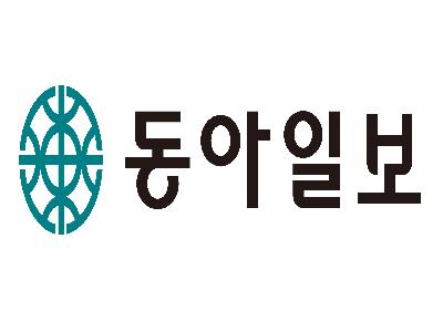 동아일보