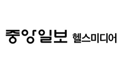 중앙일보
