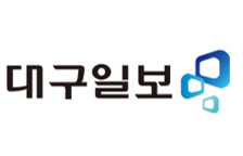 대구일보