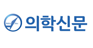 안준홍 영남대병원 교수, 호흡기학회 젊은 연구자상 ‘대상’ 수상