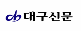 대구신문