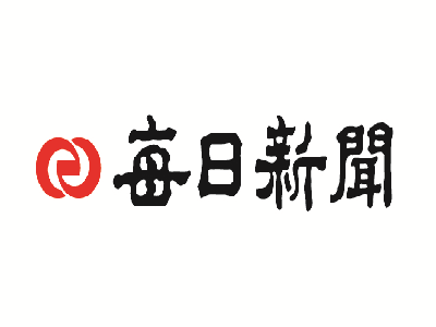 개념심전도