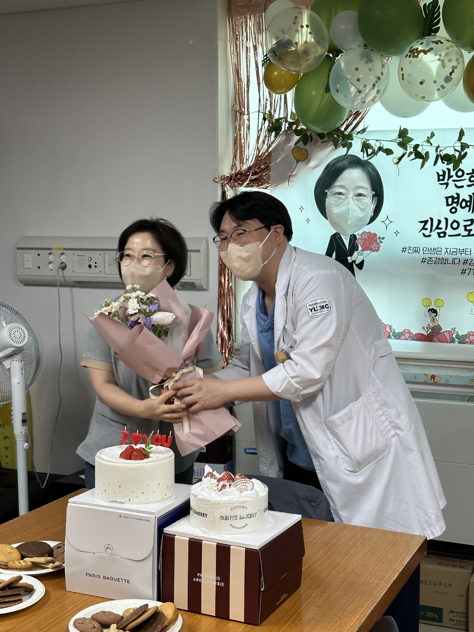1병동 수간호사 선생님의 퇴직을 기념하며 