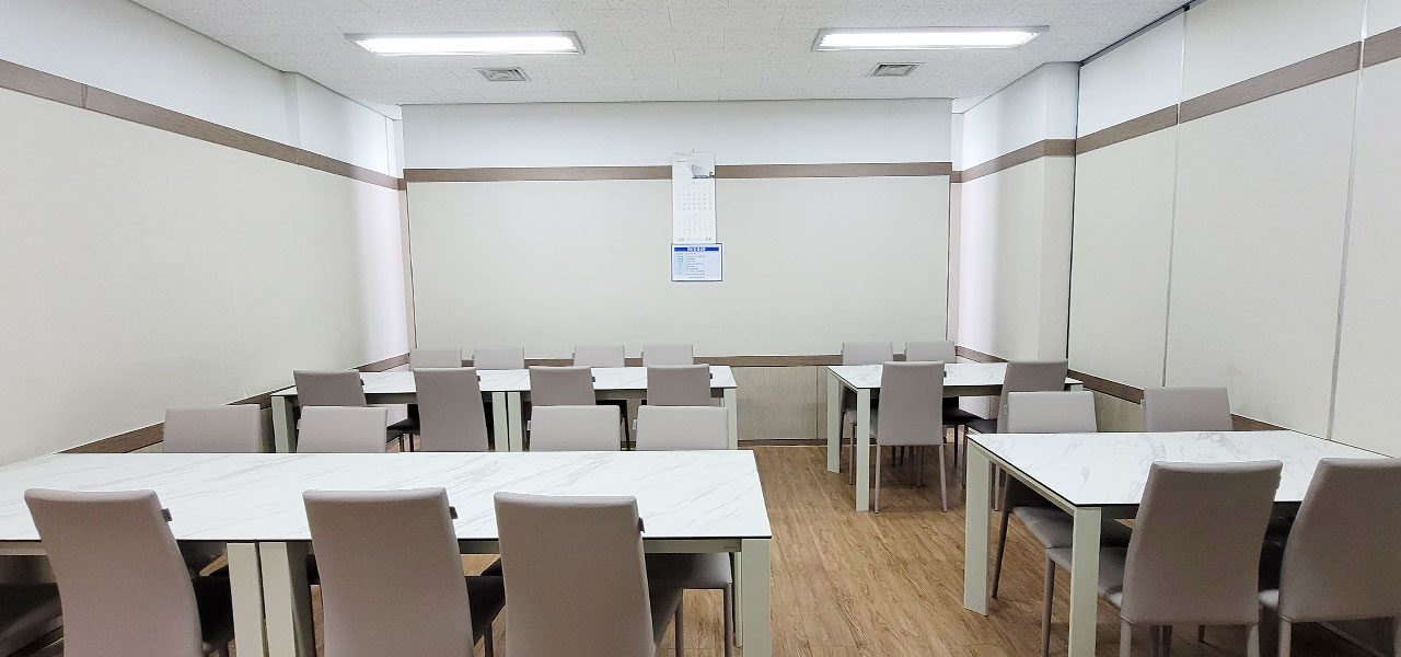 205호 접객실
