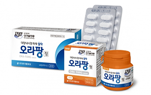 오라팡