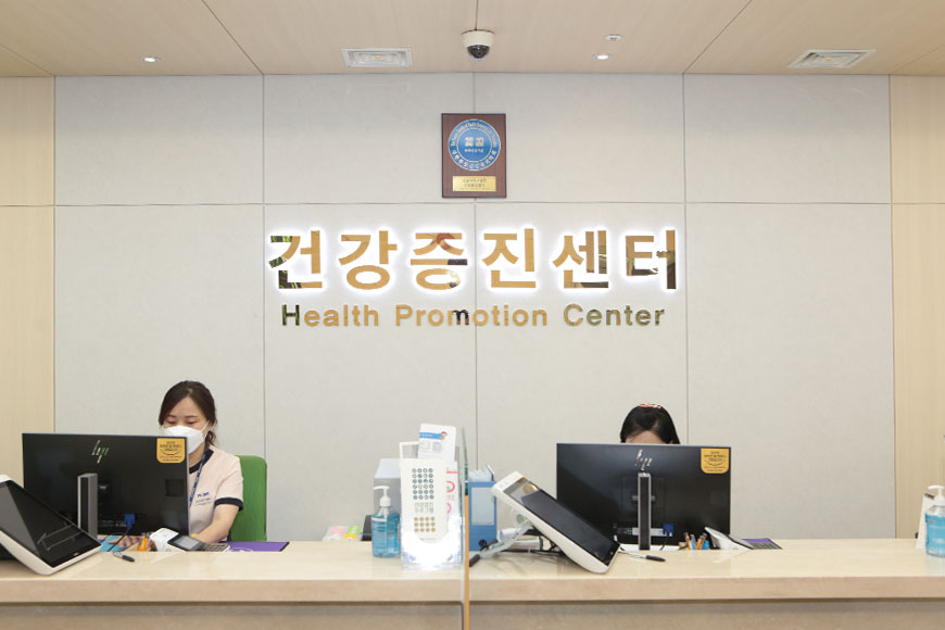 건강증진센터 전경3