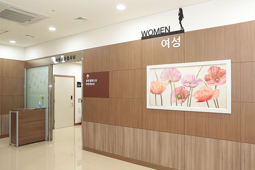건강증진센터 전경9