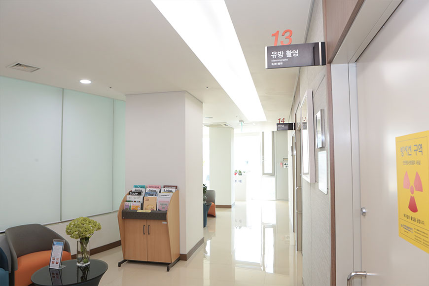 건강증진센터 전경11