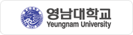 영남대학교
